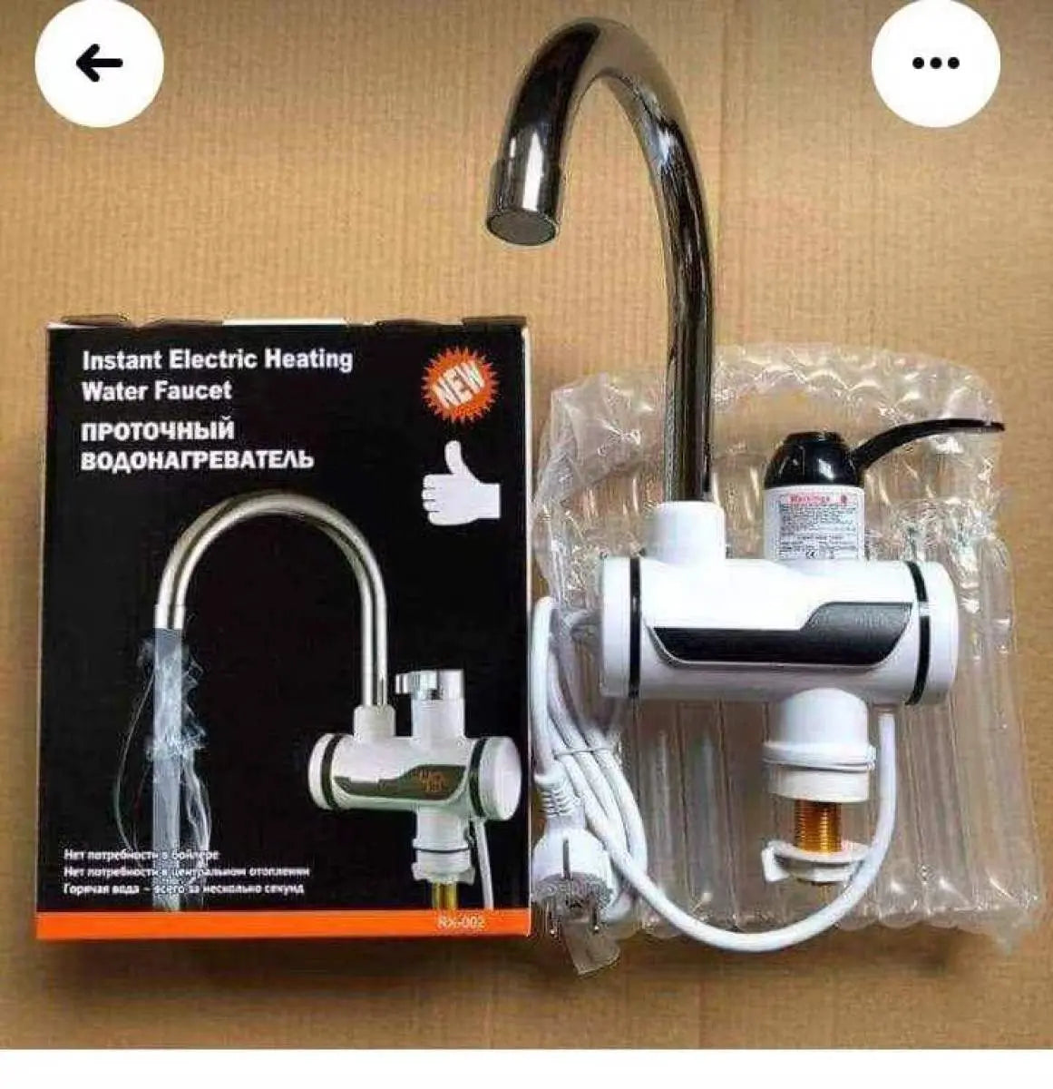 Electric Faucet Water heater Bright Bazaar